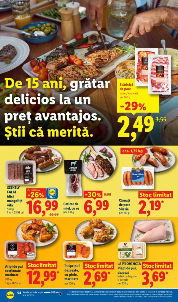 Каталог Lidl - Каталог скидок, страница 54: скидки и акции 27 июля - 02 августа 2026