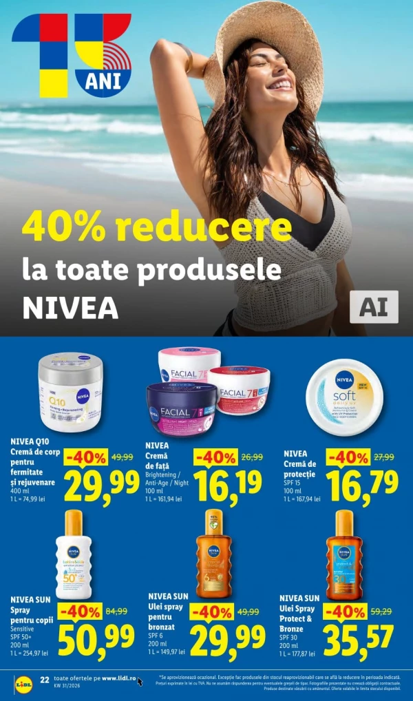 Каталог Lidl - Каталог скидок, страница 22: скидки и акции 27 июля - 02 августа 2026