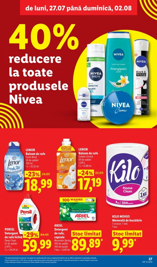 Каталог Lidl - Каталог скидок, страница 27: скидки и акции 27 июля - 02 августа 2026