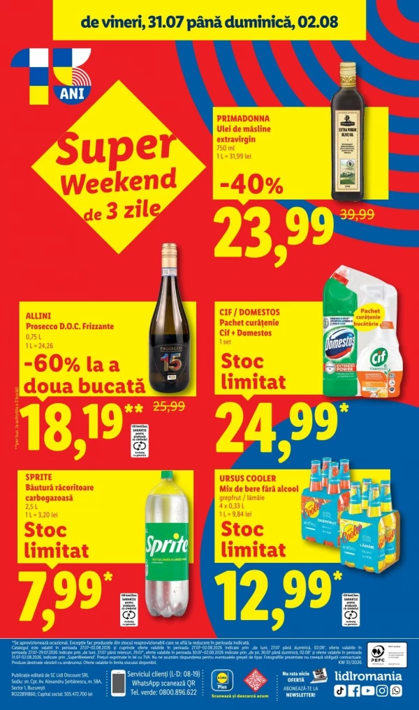 Каталог Lidl - Каталог скидок, страница 80: скидки и акции 27 июля - 02 августа 2026