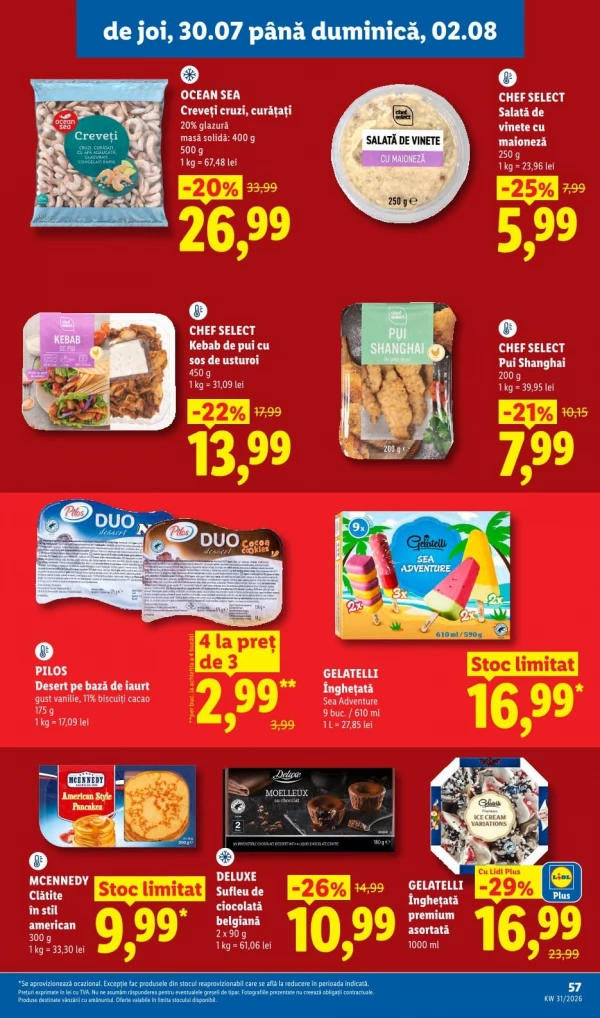 Каталог Lidl - Каталог скидок, страница 57: скидки и акции 27 июля - 02 августа 2026