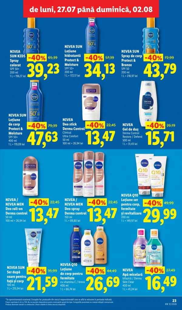 Каталог Lidl - Каталог скидок, страница 23: скидки и акции 27 июля - 02 августа 2026