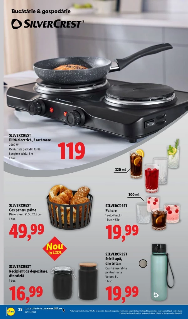 Каталог Lidl - Каталог скидок, страница 38: скидки и акции 27 июля - 02 августа 2026