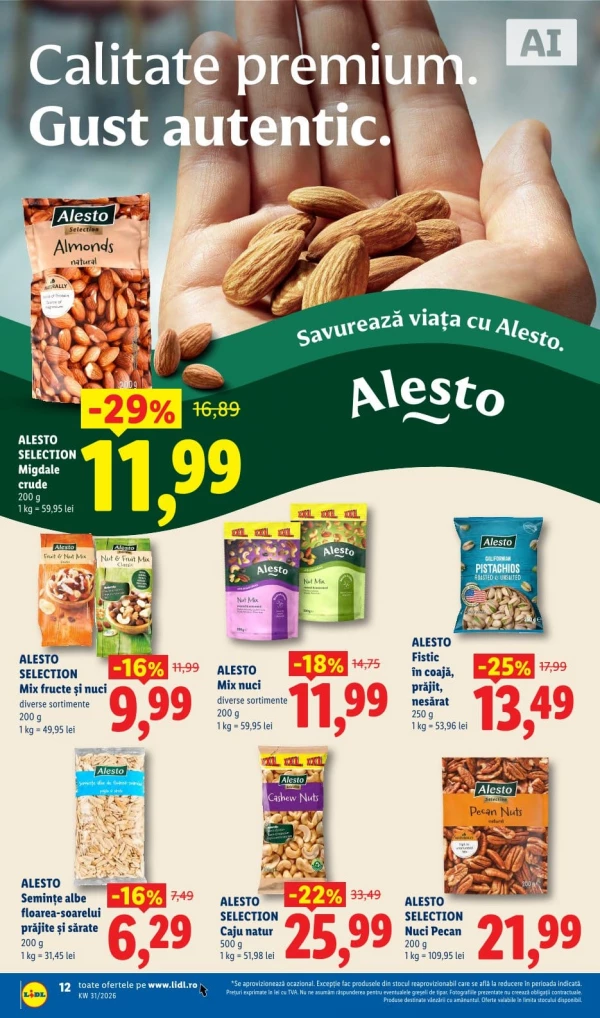 Каталог Lidl - Каталог скидок, страница 12: скидки и акции 27 июля - 02 августа 2026