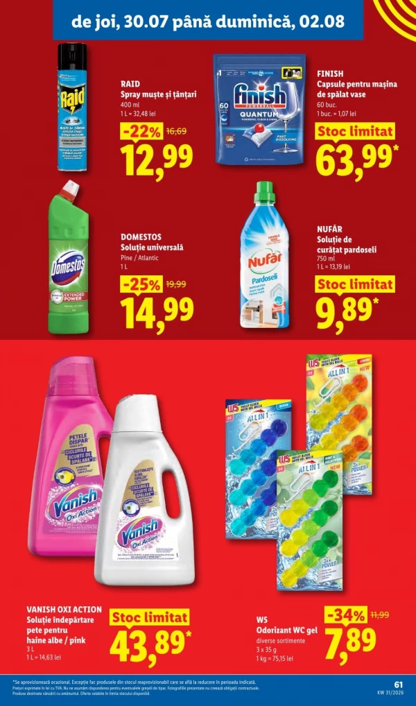 Каталог Lidl - Каталог скидок, страница 61: скидки и акции 27 июля - 02 августа 2026