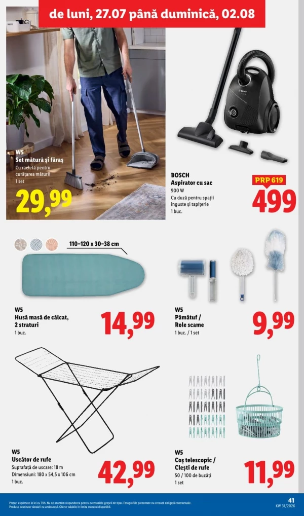 Каталог Lidl - Каталог скидок, страница 41: скидки и акции 27 июля - 02 августа 2026