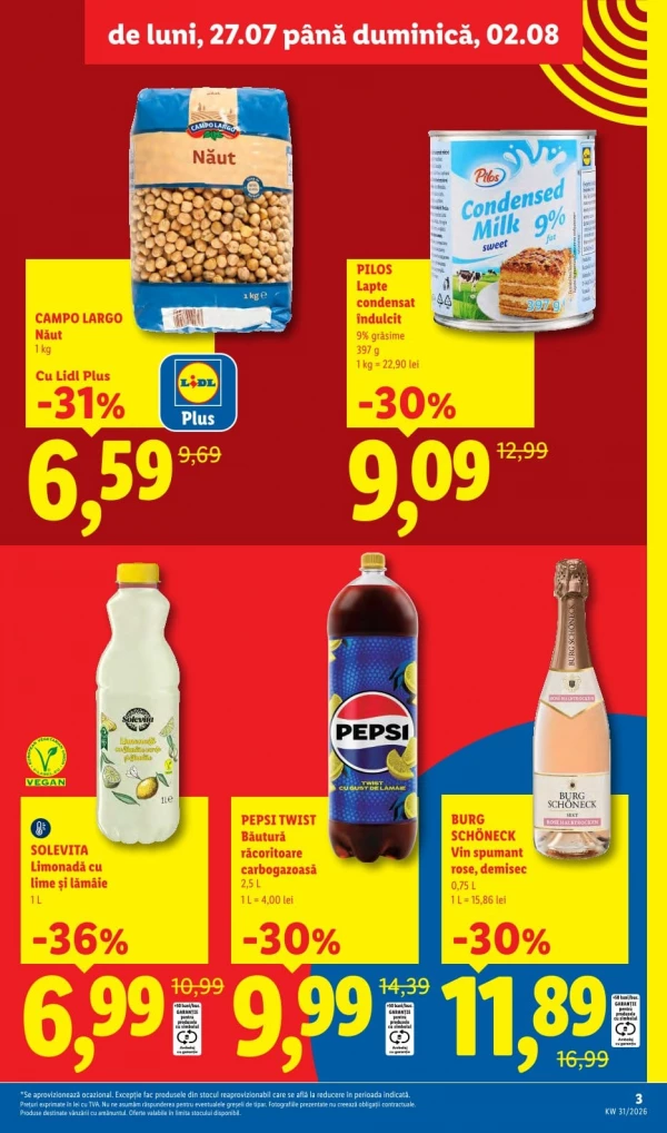 Каталог Lidl - Каталог скидок, страница 3: скидки и акции 27 июля - 02 августа 2026