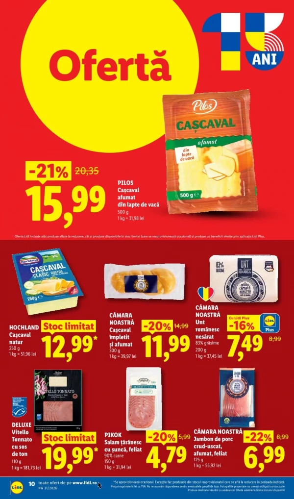 Каталог Lidl - Каталог скидок, страница 10: скидки и акции 27 июля - 02 августа 2026