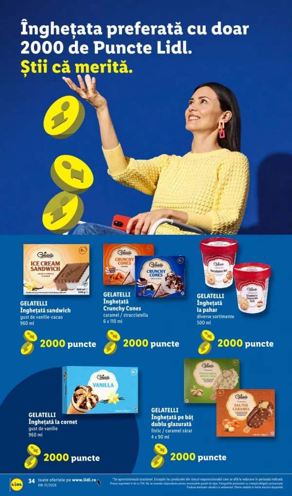 Каталог Lidl - Каталог скидок, страница 34: скидки и акции 27 июля - 02 августа 2026