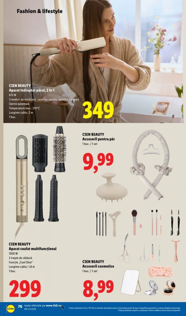 Каталог Lidl - Каталог скидок, страница 76: скидки и акции 27 июля - 02 августа 2026