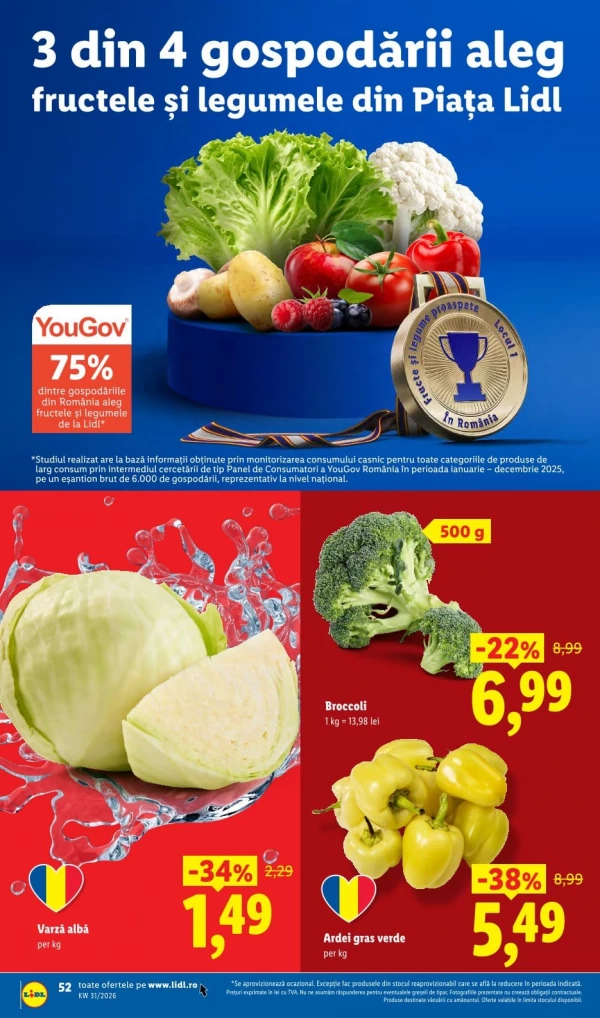 Каталог Lidl - Каталог скидок, страница 52: скидки и акции 27 июля - 02 августа 2026