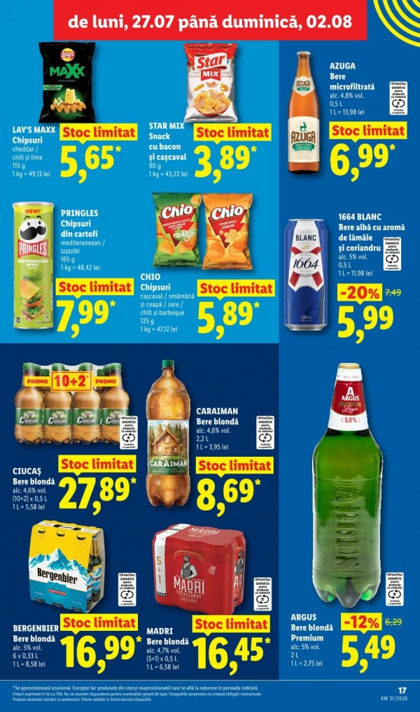 Каталог Lidl - Каталог скидок, страница 17: скидки и акции 27 июля - 02 августа 2026