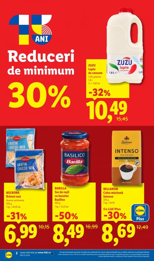 Каталог Lidl - Каталог скидок, страница 2: скидки и акции 27 июля - 02 августа 2026