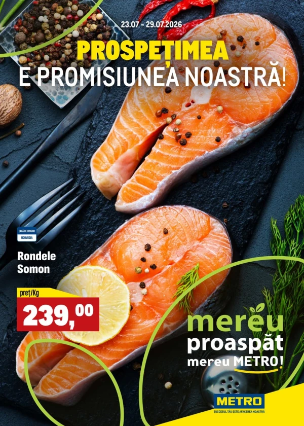 Еженедельные предложения свежих продуктов
