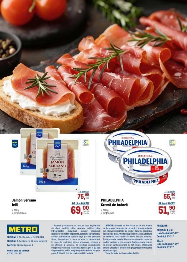Catalog Metro - Catalogul cu reduceri, pagina 16: reduceri și oferte 23 iulie - 05 august 2026