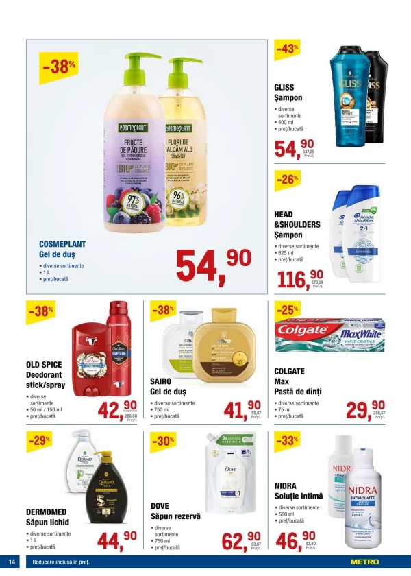 Catalog Metro - Catalogul cu reduceri, pagina 14: reduceri și oferte 23 iulie - 05 august 2026