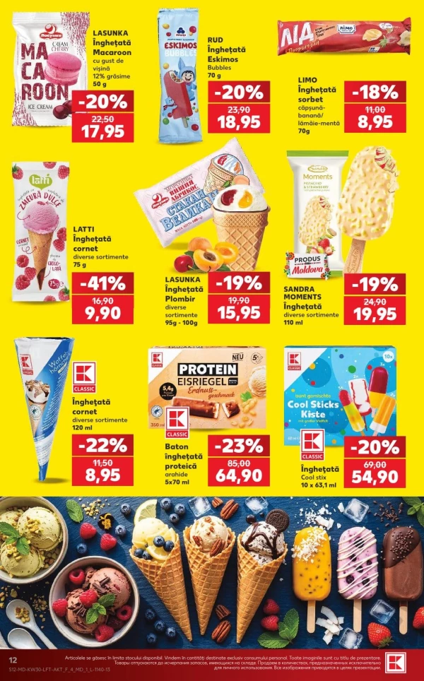 Catalog Kaufland - Catalogul cu reduceri, pagina 12: reduceri și oferte 23 - 29 iulie 2026