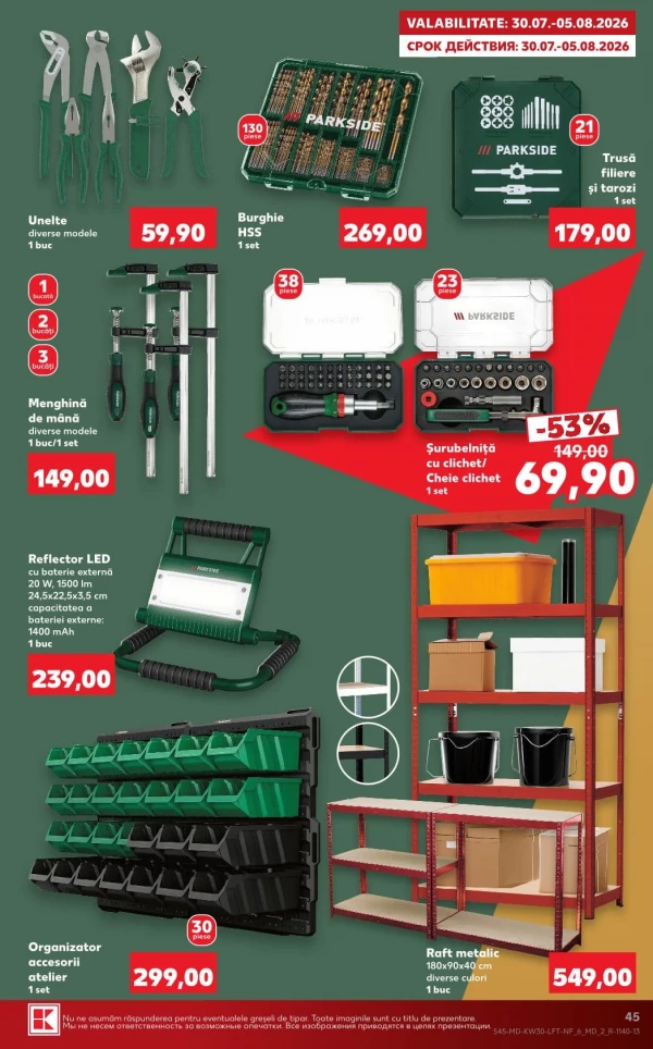 Catalog Kaufland - Catalogul cu reduceri, pagina 45: reduceri și oferte 23 - 29 iulie 2026