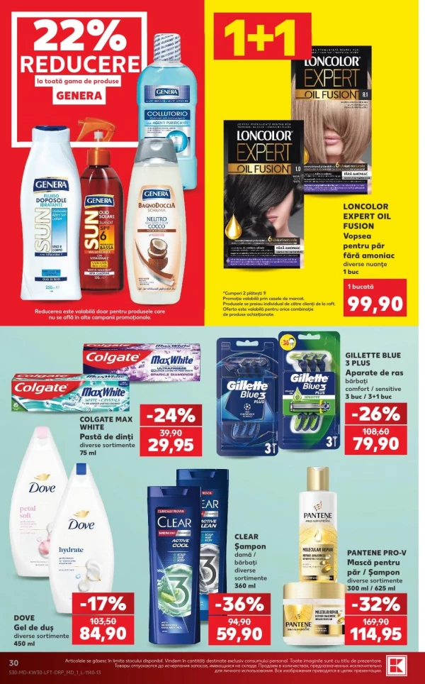Catalog Kaufland - Catalogul cu reduceri, pagina 30: reduceri și oferte 23 - 29 iulie 2026