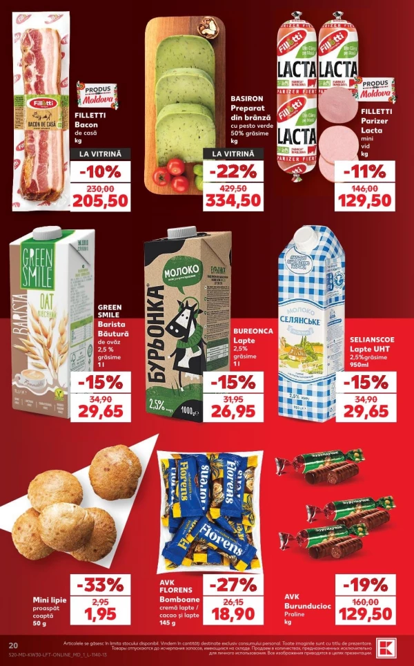 Catalog Kaufland - Catalogul cu reduceri, pagina 20: reduceri și oferte 23 - 29 iulie 2026
