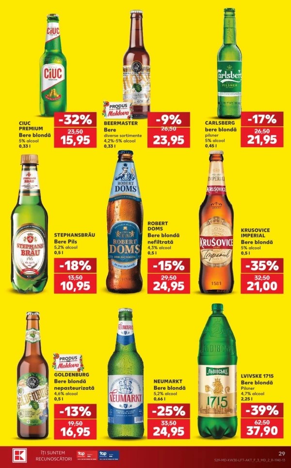Catalog Kaufland - Catalogul cu reduceri, pagina 29: reduceri și oferte 23 - 29 iulie 2026