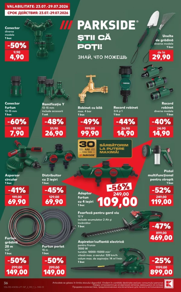 Catalog Kaufland - Catalogul cu reduceri, pagina 36: reduceri și oferte 23 - 29 iulie 2026