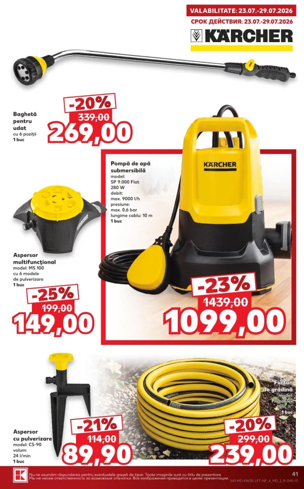 Catalog Kaufland - Catalogul cu reduceri, pagina 41: reduceri și oferte 23 - 29 iulie 2026