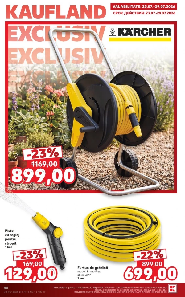 Catalog Kaufland - Catalogul cu reduceri, pagina 40: reduceri și oferte 23 - 29 iulie 2026