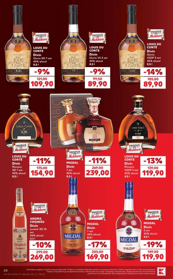 Catalog Kaufland - Catalogul cu reduceri, pagina 24: reduceri și oferte 23 - 29 iulie 2026