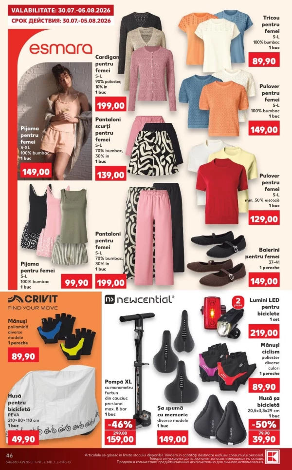 Catalog Kaufland - Catalogul cu reduceri, pagina 46: reduceri și oferte 23 - 29 iulie 2026