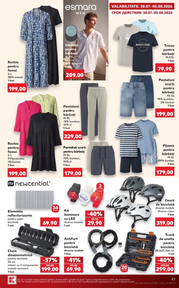 Catalog Kaufland - Catalogul cu reduceri, pagina 47: reduceri și oferte 23 - 29 iulie 2026