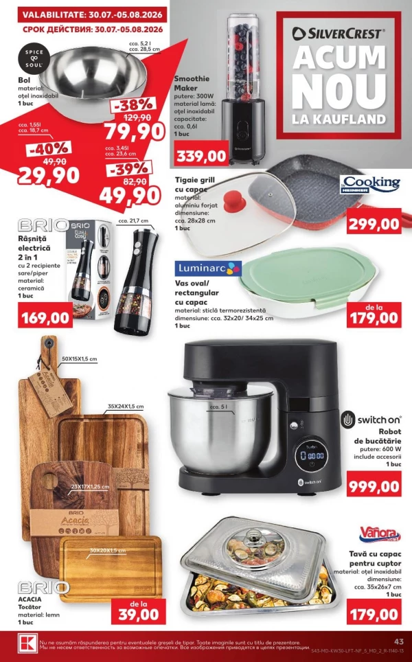 Catalog Kaufland - Catalogul cu reduceri, pagina 43: reduceri și oferte 23 - 29 iulie 2026