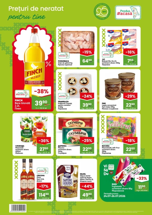 Catalog Linella - Oferte săptămânale, pagina 2: reduceri și oferte 23 - 29 iulie 2026