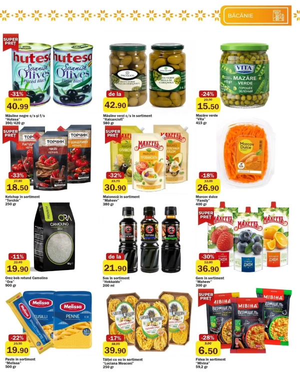 Catalog Family Market - Catalogul cu reduceri, pagina 7: reduceri și oferte 23 iulie - 05 august 2026
