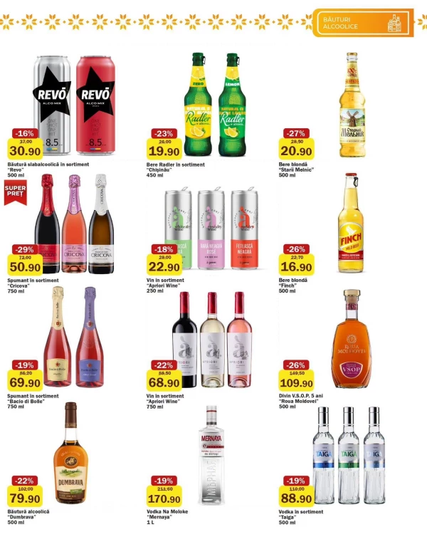 Catalog Family Market - Catalogul cu reduceri, pagina 11: reduceri și oferte 23 iulie - 05 august 2026