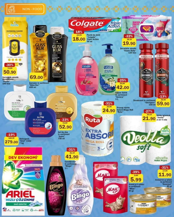 Catalog Family Market - Catalogul cu reduceri, pagina 12: reduceri și oferte 23 iulie - 05 august 2026
