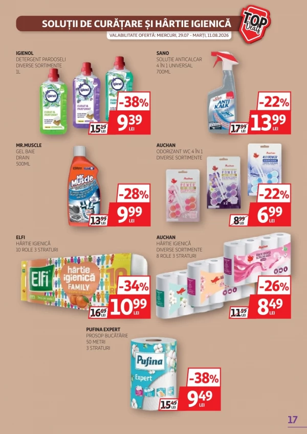 Каталог Auchan - Каталог знижок, сторінка 17: знижки та акції 29 липня - 11 серпня 2026