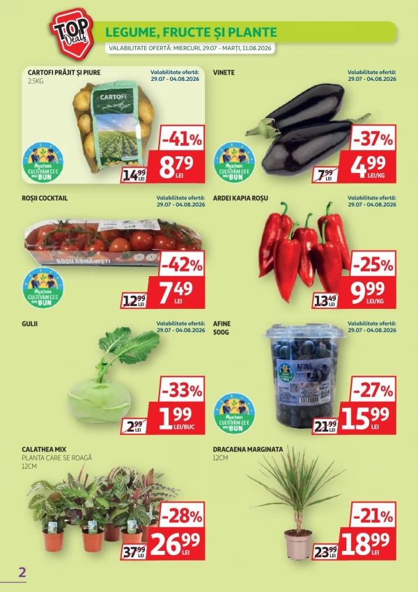 Каталог Auchan - Каталог знижок, сторінка 2: знижки та акції 29 липня - 11 серпня 2026