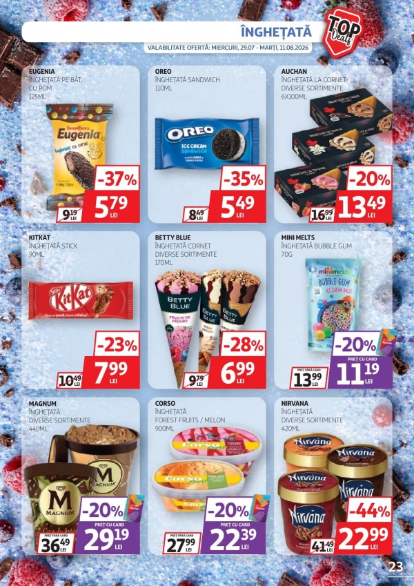 Каталог Auchan - Каталог знижок, сторінка 23: знижки та акції 29 липня - 11 серпня 2026
