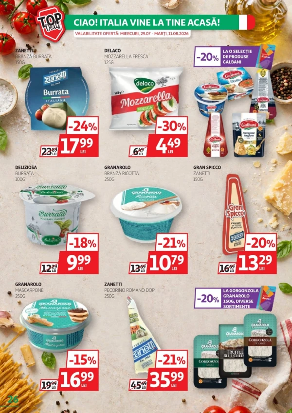 Каталог Auchan - Каталог знижок, сторінка 26: знижки та акції 29 липня - 11 серпня 2026
