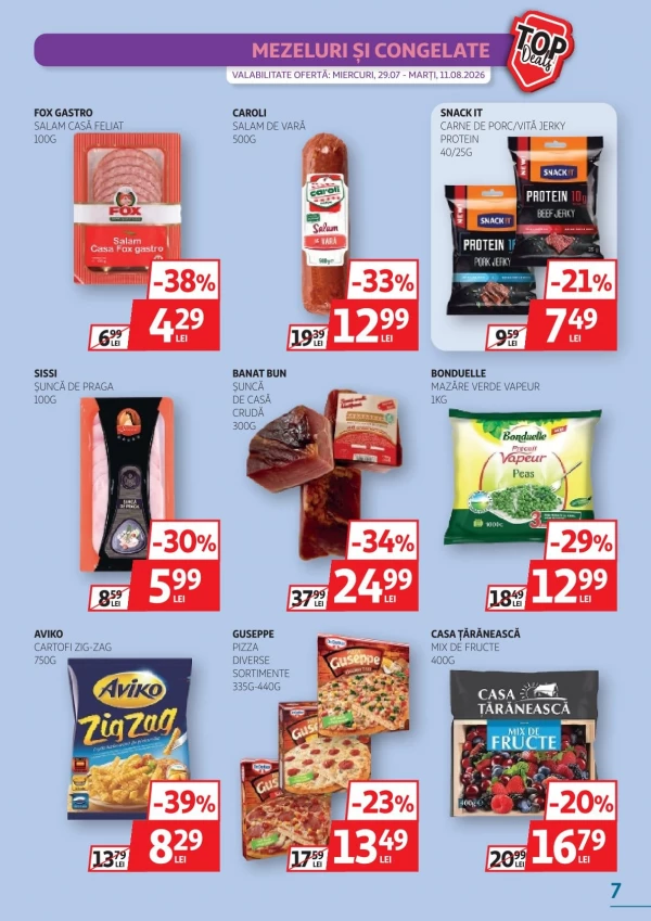Каталог Auchan - Каталог знижок, сторінка 7: знижки та акції 29 липня - 11 серпня 2026