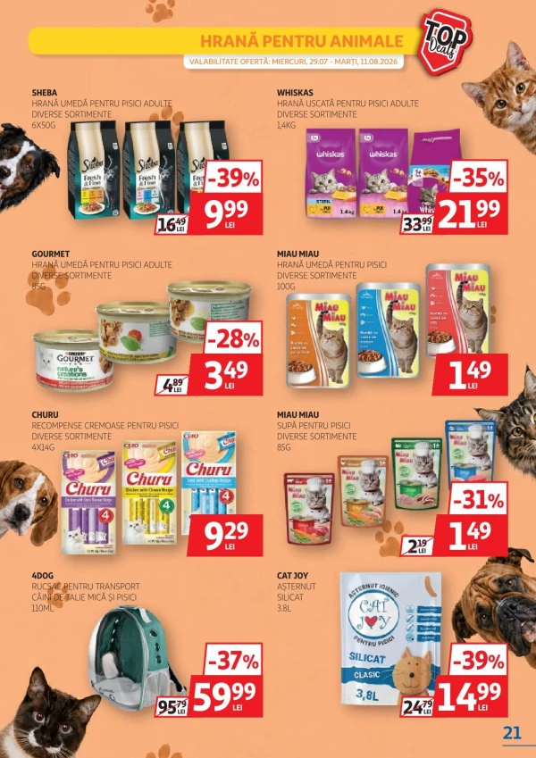 Каталог Auchan - Каталог знижок, сторінка 21: знижки та акції 29 липня - 11 серпня 2026