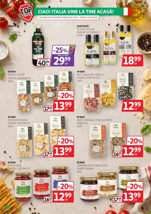 Каталог Auchan - Каталог знижок, сторінка 28: знижки та акції 29 липня - 11 серпня 2026
