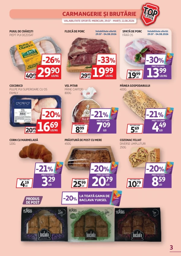 Каталог Auchan - Каталог знижок, сторінка 3: знижки та акції 29 липня - 11 серпня 2026