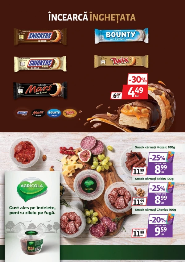 Каталог Auchan - Каталог знижок, сторінка 36: знижки та акції 29 липня - 11 серпня 2026