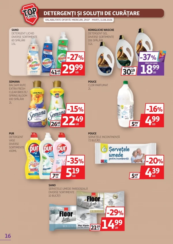 Каталог Auchan - Каталог знижок, сторінка 16: знижки та акції 29 липня - 11 серпня 2026