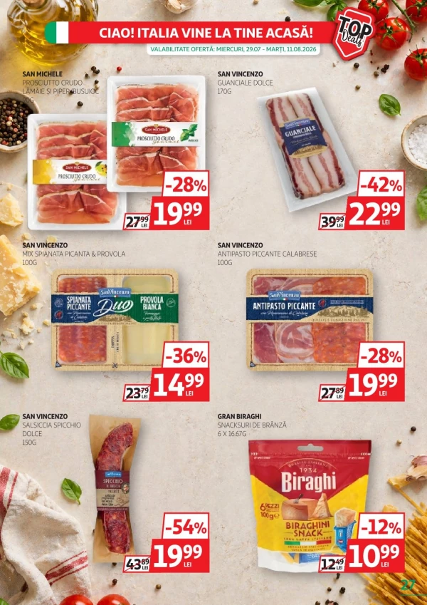 Каталог Auchan - Каталог знижок, сторінка 27: знижки та акції 29 липня - 11 серпня 2026