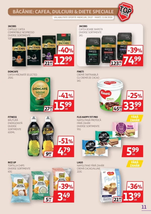 Каталог Auchan - Каталог знижок, сторінка 11: знижки та акції 29 липня - 11 серпня 2026