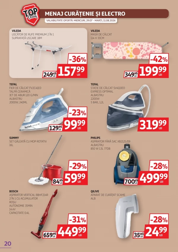 Каталог Auchan - Каталог знижок, сторінка 20: знижки та акції 29 липня - 11 серпня 2026