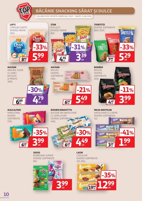 Каталог Auchan - Каталог знижок, сторінка 10: знижки та акції 29 липня - 11 серпня 2026